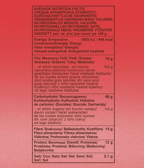 Βιολογικά κράκερ με κινόα, κουρκουμά και κύμινο
