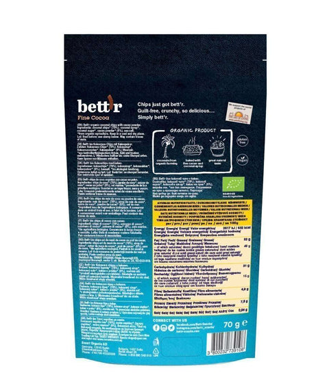 BIO τσιπς καρύδας εκλεκτό κακάο