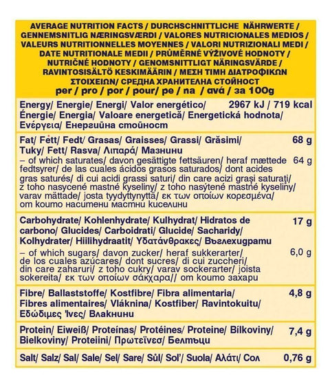 Βιολογικά τσιπς καρύδας Γαλλικό θαλασσινό αλάτι