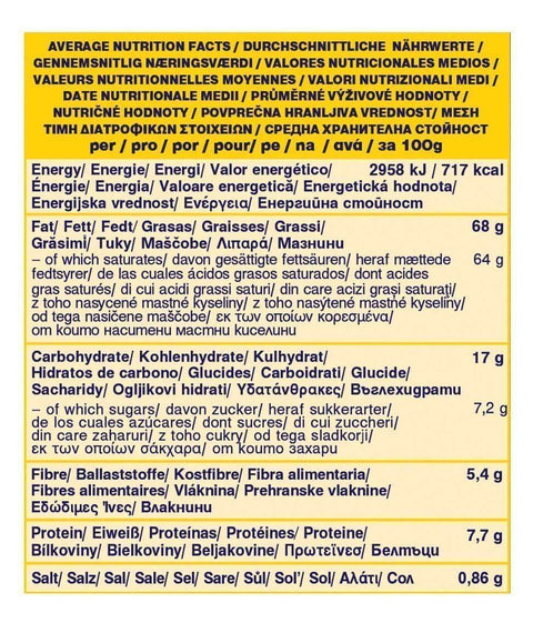 Βιολογικά τσιπς καρύδας καπνιστό τσίλι