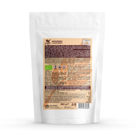 Βιολογική Ξυλιτόλη, 250g, Dragon Superfoods