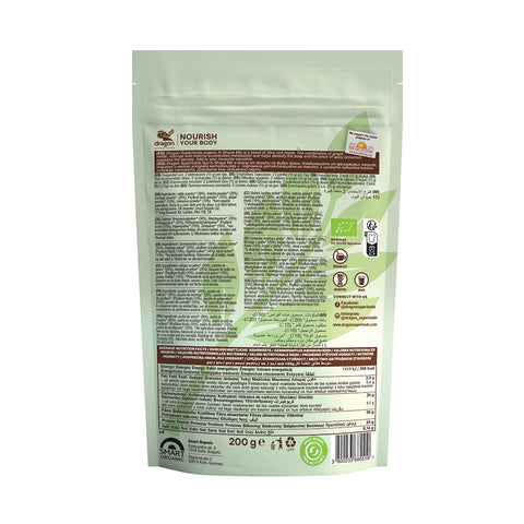 Βιολογικό Functional In Shape Mix, 200 g, Dragon Superfoods