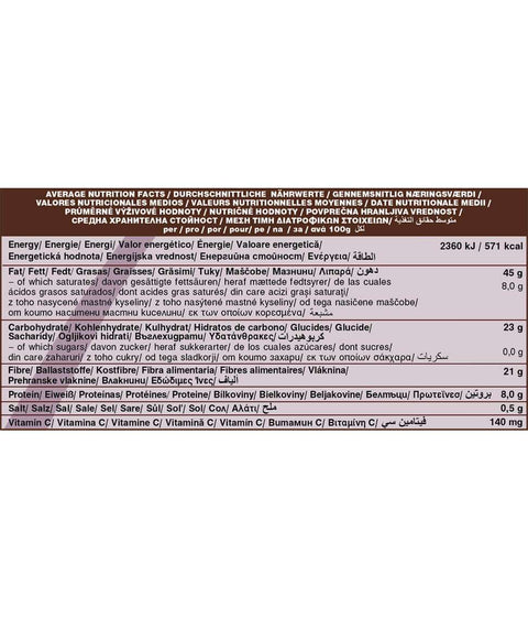 Βιολογική σκόνη Acai Berry