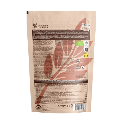 Βιολογικό Αλεύρι Αραχίδας, 200 γρ., Dragon Superfoods
