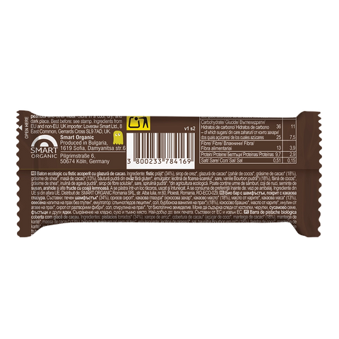 Organic Pistachio Bar with Cocoa Glaze, 30g, Roo'bar