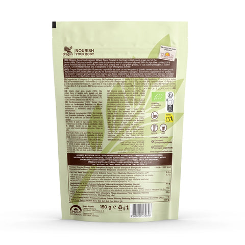Βιολογικό Σιταρόχορτο σε σκόνη, 150 γρ., Dragon Superfoods