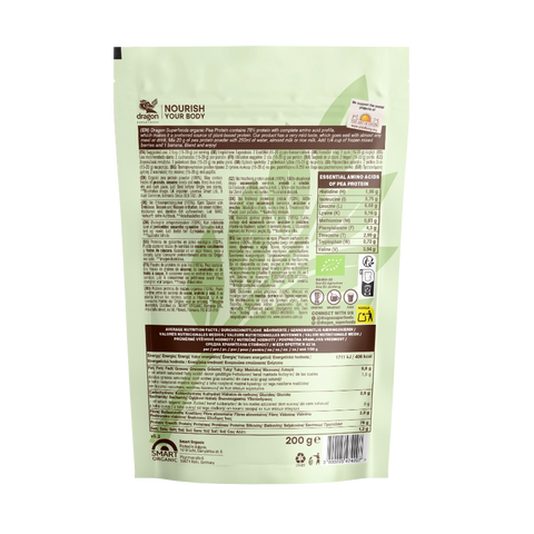 Βιολογική Πρωτεΐνη Αρακά, 200 γρ., Dragon Superfoods