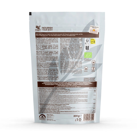Βιολογικοί Σπόροι Chia, 200 g, Dragon Superfoods