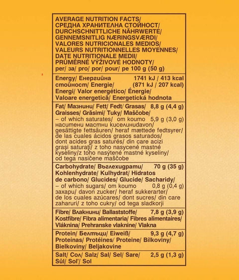 Βιολογικά στικ βρώμης με κουρκουμά