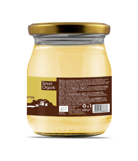 Βιολογικό Ghee