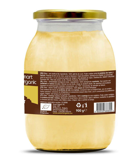 Βιολογικό Ghee