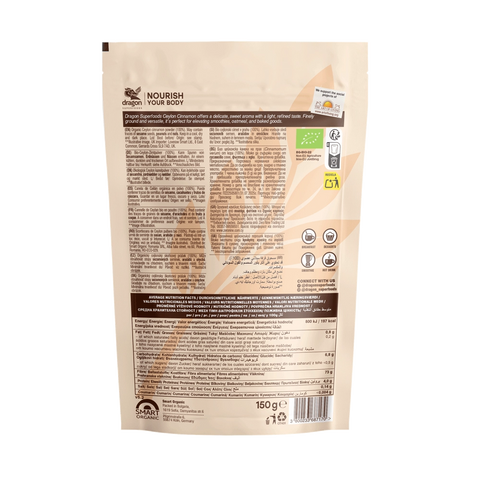 Βιολογική Σκόνη Κανέλας Κεϋλάνης, 150 γρ., Dragon Superfoods