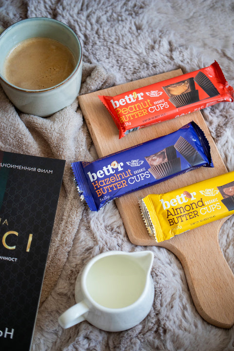 Organic Bett'r Nut Butter Cups Mix Box - φουντούκι, αμύγδαλο και φιστίκι