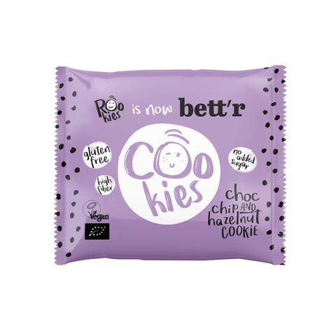 Κουτί μπισκότων Bett'r Mix