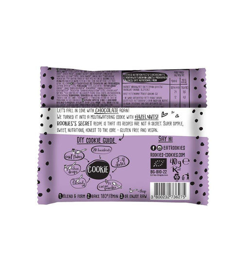 BIO Μπισκότο Choc chip και φουντούκι