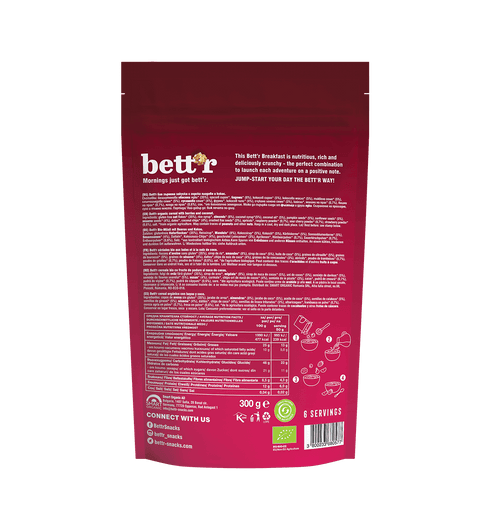 BIO Granola με μούρα και καρύδα