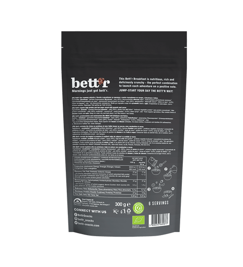 BIO Protein Granola Φιστίκι και Κακάο